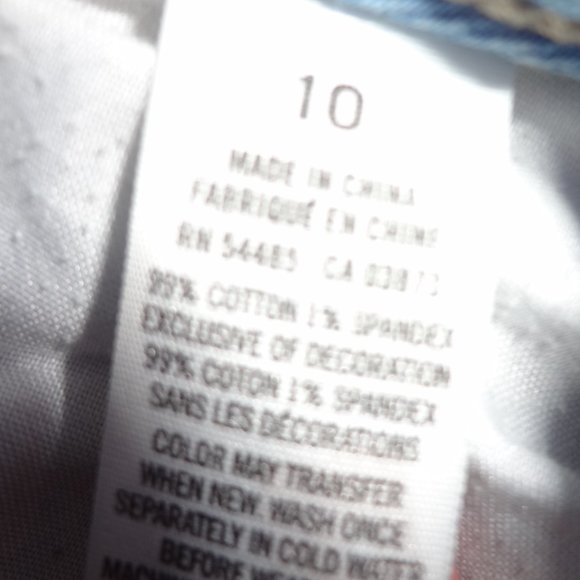 American Eagle denim shorts - Picture 4 of 4